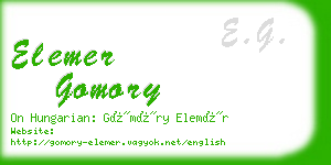 elemer gomory business card